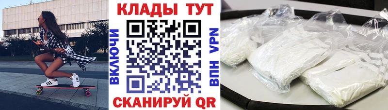 ГАШ Славгород