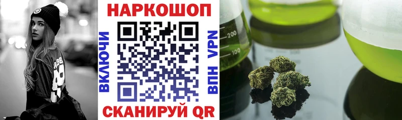 Сколько стоит Славгород Cocaine  КЕТАМИН  ГАШ  APVP  МАРИХУАНА  Мефедрон 