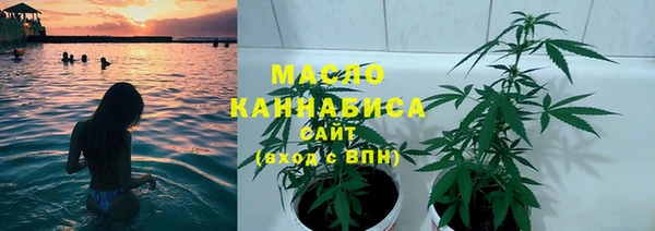 эйфоретик Белоозёрский