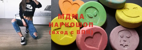 эйфоретик Белоозёрский