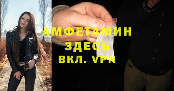 эйфоретик Белоозёрский