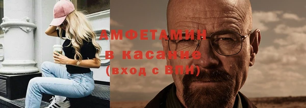 эйфоретик Белоозёрский