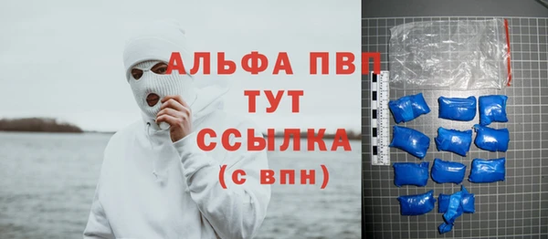 эйфоретик Белоозёрский