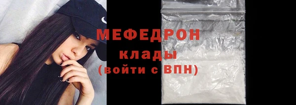 эйфоретик Белоозёрский