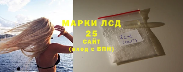 эйфоретик Белоозёрский