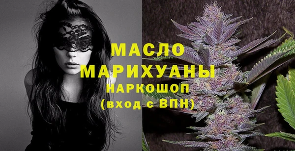 героин Няндома