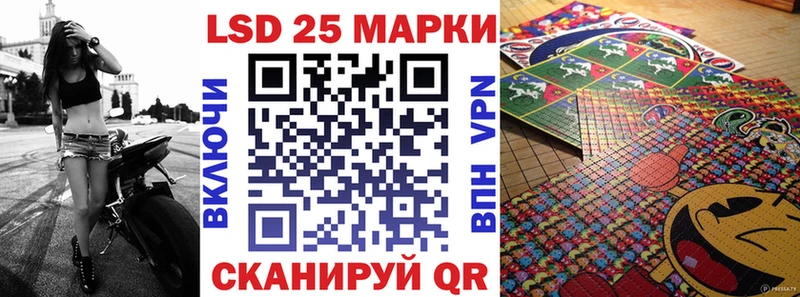 даркнет сайт  Славгород  ссылка на мегу вход  Марки N-bome 1,8мг 