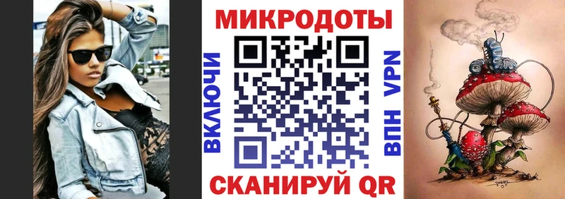 shop формула  Славгород  Галлюциногенные грибы MAGIC MUSHROOMS 
